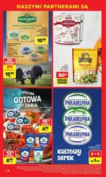 Фірмові ціни за вигідними цінами! - Carrefour