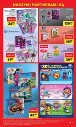 Фірмові ціни за вигідними цінами! - Carrefour