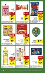 Пропозиція від Carrefour Express для шопінгу