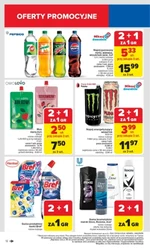 Ринок Carrefour - мексиканська кухня