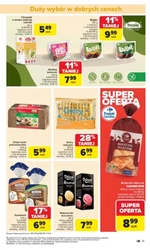 Ринок Carrefour - мексиканська кухня