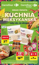 Ринок Carrefour - світова кухня, Мексика!