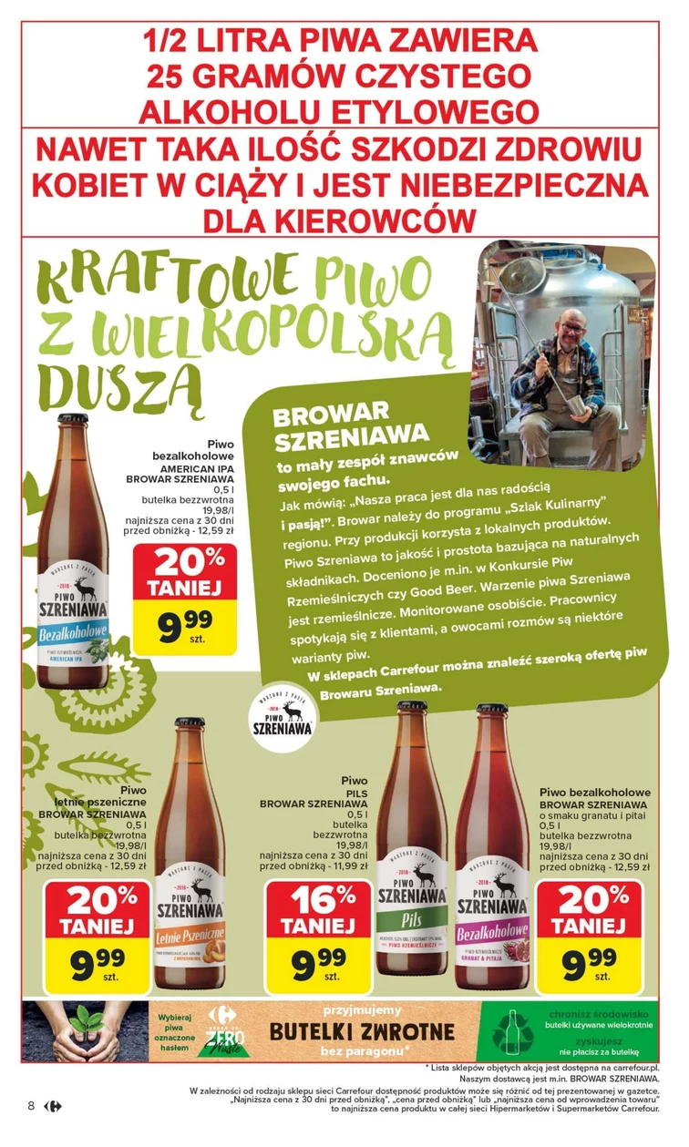 leaflet page preview image
