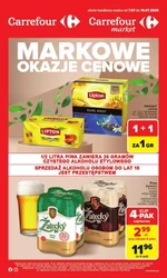 Carrefour Market - фірмові ціни!