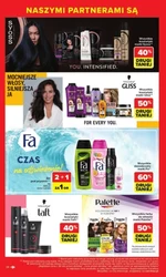 Carrefour Market - фірмові ціни!