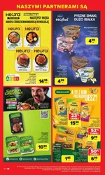 Carrefour Market - фірмові ціни!