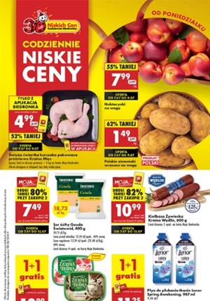 Gazetka promocyjna Biedronka, ważna od 07.07.2025 do 12.07.2025.