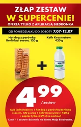 З понеділка в Biedronka