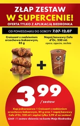З понеділка в Biedronka