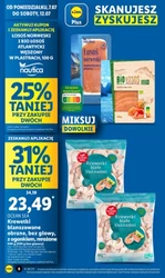 Свіжі поставки щодня! - Lidl
