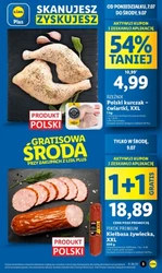 Свіжі поставки щодня! - Lidl