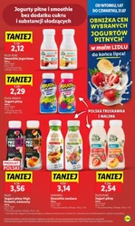 Свіжі поставки щодня! - Lidl