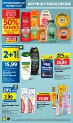 Свіжі поставки щодня! - Lidl