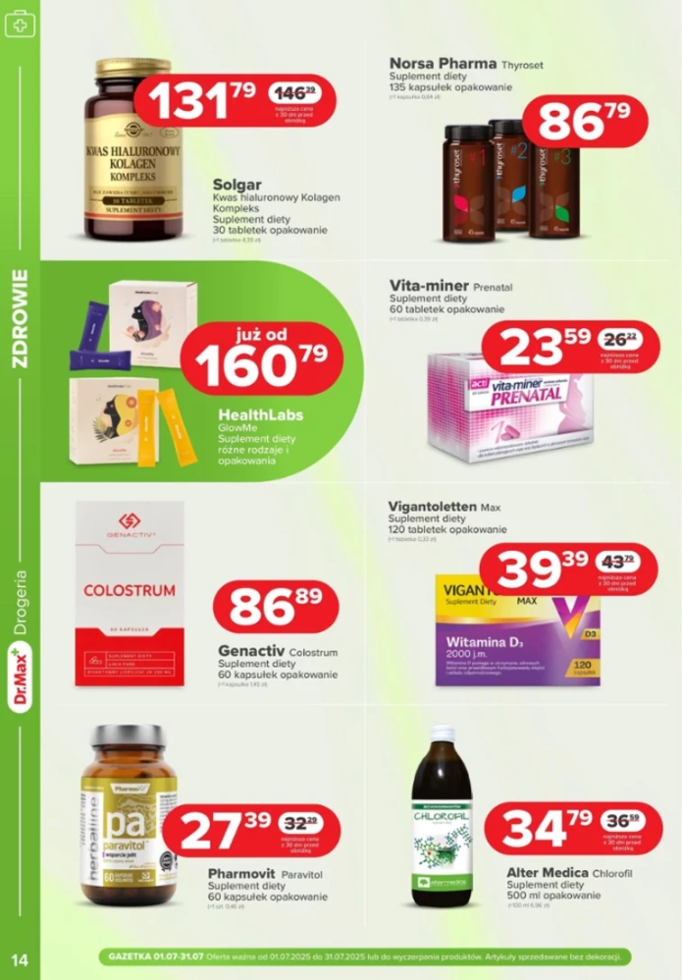 leaflet page preview image