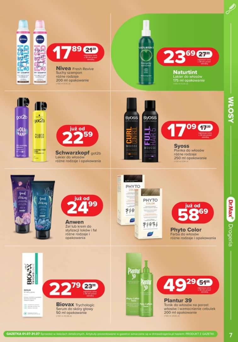 leaflet page preview image