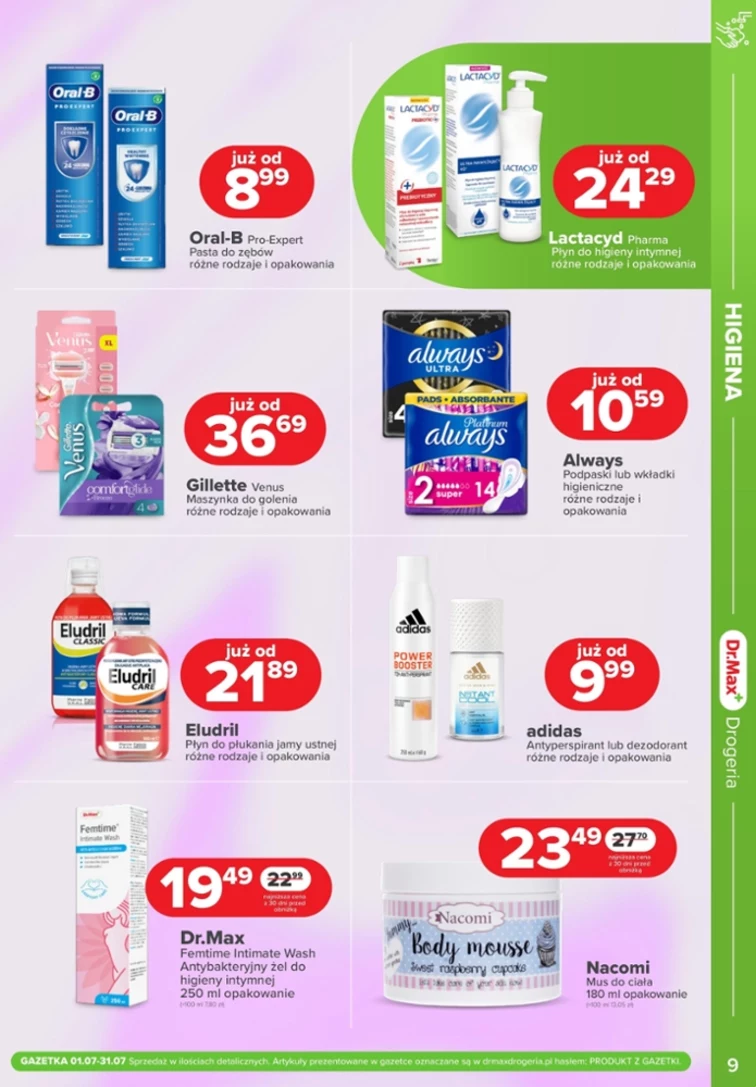 leaflet page preview image