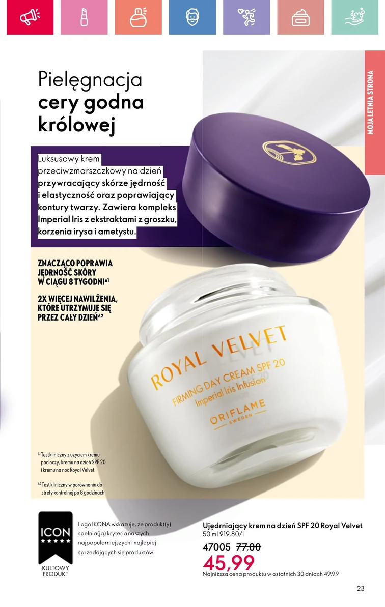 leaflet page preview image