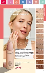 Oriflame - Letnia Strona Mojej Osobowości