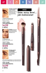 Oriflame - Letnia Strona Mojej Osobowości