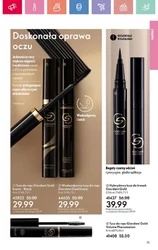 Oriflame - Letnia Strona Mojej Osobowości