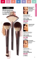Oriflame - Letnia Strona Mojej Osobowości