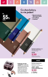 Oriflame - Letnia Strona Mojej Osobowości