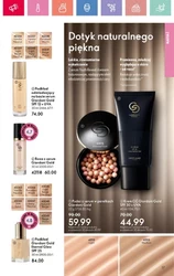 Oriflame - Letnia Strona Mojej Osobowości