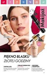 Oriflame - Letnia Strona Mojej Osobowości