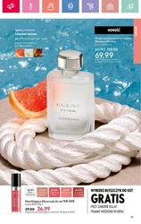Oriflame - Letnia Strona Mojej Osobowości