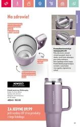 Oriflame - Letnia Strona Mojej Osobowości