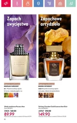 Oriflame - Letnia Strona Mojej Osobowości