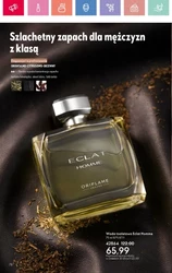 Oriflame - Letnia Strona Mojej Osobowości
