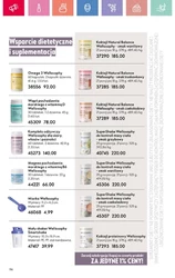 Oriflame - Letnia Strona Mojej Osobowości