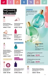 Oriflame - Letnia Strona Mojej Osobowości