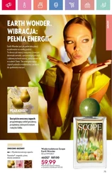 Oriflame - Letnia Strona Mojej Osobowości