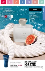 Oriflame - Letnia Strona Mojej Osobowości