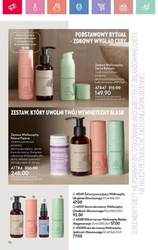 Oriflame - Letnia Strona Mojej Osobowości