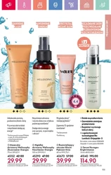 Oriflame - Letnia Strona Mojej Osobowości
