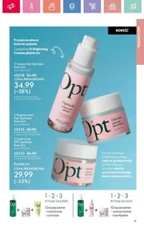Oriflame - Letnia Strona Mojej Osobowości