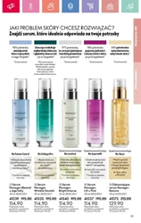 Oriflame - Letnia Strona Mojej Osobowości