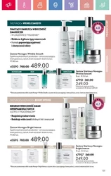 Oriflame - Letnia Strona Mojej Osobowości