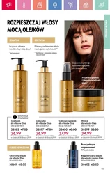 Oriflame - Letnia Strona Mojej Osobowości