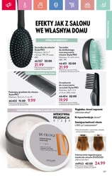 Oriflame - Letnia Strona Mojej Osobowości