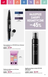Oriflame - Letnia Strona Mojej Osobowości