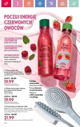 Oriflame - Letnia Strona Mojej Osobowości