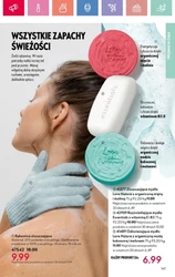 Oriflame - Letnia Strona Mojej Osobowości