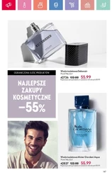 Oriflame - Letnia Strona Mojej Osobowości