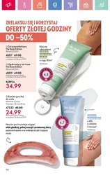 Oriflame - Letnia Strona Mojej Osobowości