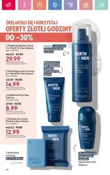 Oriflame - Letnia Strona Mojej Osobowości