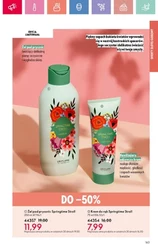 Oriflame - Letnia Strona Mojej Osobowości